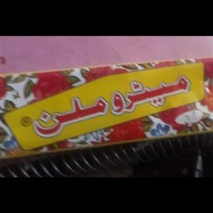هود گیاهی خوشبو کننده گیاهی