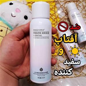اسپری ضدآفتاب و سفیدکننده انار ایمجیز