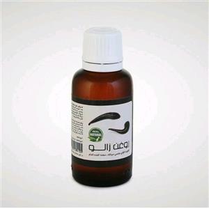 روغن زالو اصلی طعام البرکت