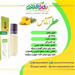 عطر آناناس 4 گرمی رویای سلامت