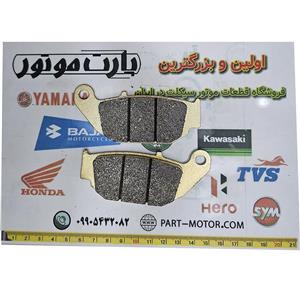 لنت ترمز عقب موتور سیکلت مگلی Megelli