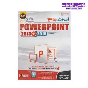 آموزش جامع Microsoft PowerPoint 2013 + 2010