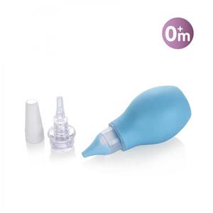 پوار بینی نوبی مدل ID 172 Nuby ID 172  Nasal Aspirator