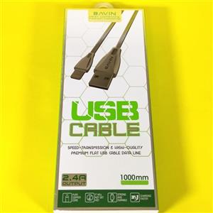 کابل شارژ تایپ سی و میکرو باوین مدل  CB-070