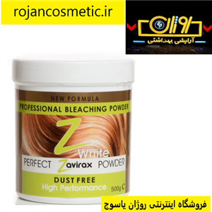 پودر دکلره سفید زاویراکس ، 500 گرمی ، پر قدرت و بدون آسیب ، بدون غبار