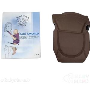 آغوشی کودک برزنتی baby world - لوازم نوزاد