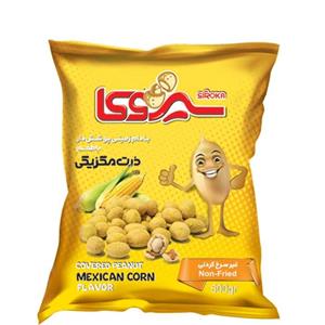 بادام زمینی روکش دار  500 گرمی با طعم پنیر اسنکی برند سیروکا