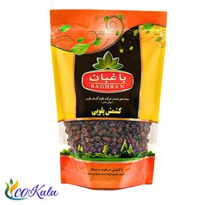 کشمش پلویی (400گرم)
