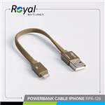 کابل شارژر آیفون پاوربانکی ROYAL