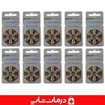 باتری سمعک پاور وان 312 بسته 60 عددی باتری power one 312