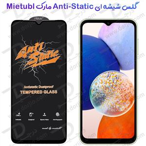 گلس شیشه ای Samsung Galaxy A14 5G مارک Mietubl مدل Anti-Static Dustproof
