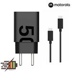 شارژر و کابل شارژ موتورولا Motorola 50W Type C