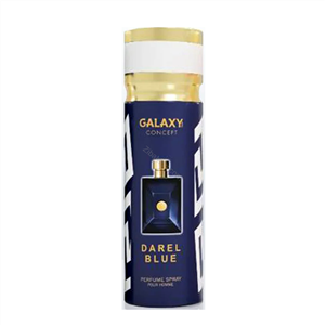 اسپری خوشبو کننده مردانه گالکسی GALAXY مدل DAREL BLUE