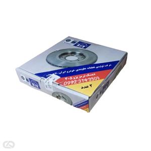 دیسک ترمز دیسک چرخ جلو پژو پارس لاهیجان ispco مناسب برای پژو 405 پژو پرشیا (پژو پارس) بسته 2 عددی