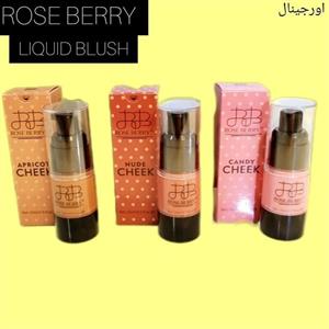 رژگونه مایع رز بری\n رنگ  نود\n\n_ویژگی های محصول :\n\n- بافت سبک، نرم و طبیعی\n- جلوه ای درخشنده و زیبا\n