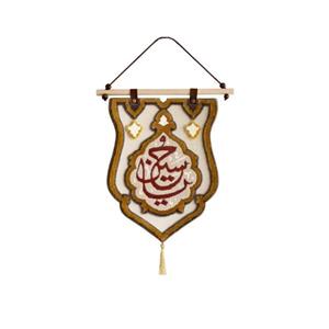 فرش گیفت یا حسین علیه السلام کد 10 با قاب چوبی ویژه محرم