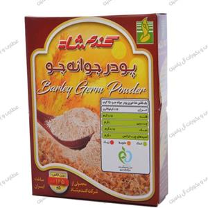 جوانه جو 1بسته