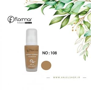 کرم پودر پرفکت کاور با فونداسیون پاستیل SPF:۱۵ رنگ عسلی شماره ۱۰۸ فلورمار Flormar Perfect Coverage Foundation 108 