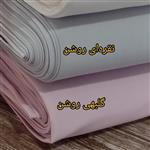 پارچه ساتن آمریکایی ساخت تایوان