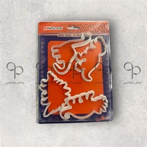 کاتر شیرینی پزی نسکو مدل دایناسور بسته 4 عددی