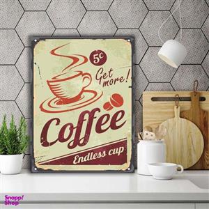 تابلو شاسی آتریسا مدل آشپزخانه