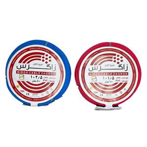 سیم برق افشان 1 در 1.5 و 1 در 2.5 نیرو کابل زاگرس مدل 2.5B - 1.5R بسته دو عددی