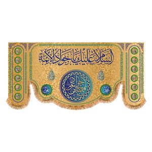پرچم مدل ولادت امام جواد کد 9314S