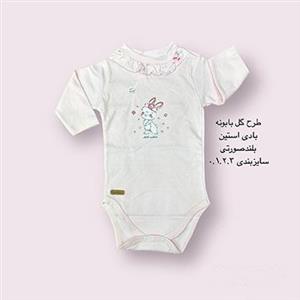 بادی آستین بلند نوزادی مدل گلدار