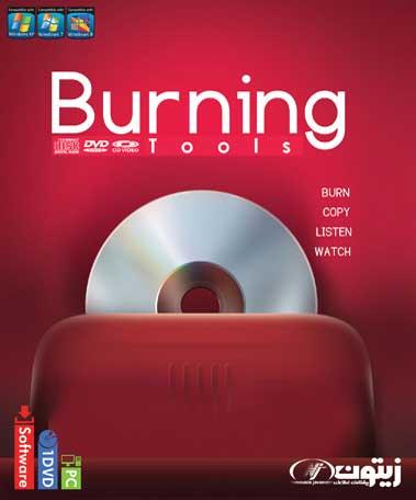 Burning Collection