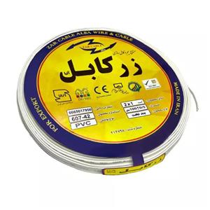 سیم برق نایلون 2 در 1 زر کابل آلبا مدل N2-1