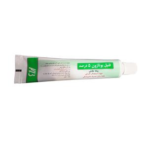 پماد ضد درد و التهاب حیوانات فنیل بوتازون مدل 5 درصد کد S-348-98 وزن 42.5 گرم