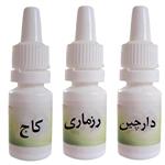 اسانس شمع مدل رزماری و دارچین و کاج حجم 10 میلی لیتر بسته 3 عددی