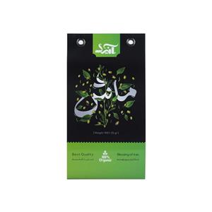 ماش صادراتی آنید 900 گرم بسته 2 عددی 