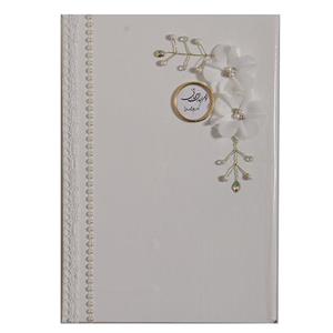 دفتر بله برون مدل عروس