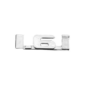 آرم گلگیر خودرو چیکال مدل P-238-1.6 مناسب برای پژو پارس