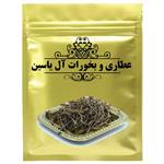 دمنوش دم گیلاس عطاری و بخورات آل یاسین\r\n-500 گرم