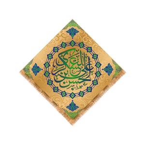 پرچم مدل ولادت امام حسن عسکری (ع) کد 6272S