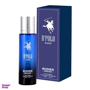 عطر جیبی مردانه رودیر مدل D Polo حجم 30 میلی لیتر