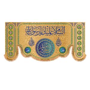 پرچم مدل ولادت پیامبر (ص) کد 8307S
