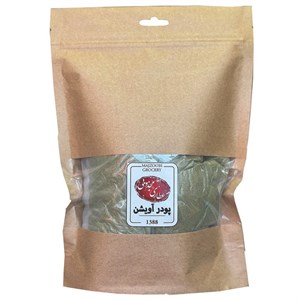 پودر آویشن عطاری مجذوبی - 500 گرم