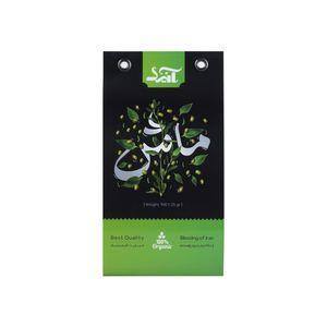 ماش  صادراتی آنید -  900 گرم