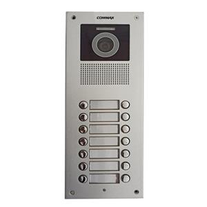 پنل دربازکن تصویری کوماکس مدل 14nUDC