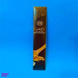 عود هما رسانه مدل کندر