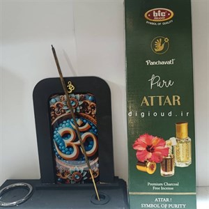 عود بیک مدل دست ساز noir