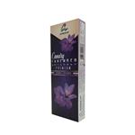 عود آمریا مدل LAVENDER کد DHOOP1000307 