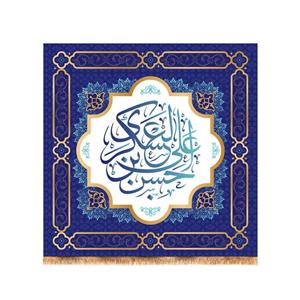 پرچم مدل ولادت امام حسن عسکری (ع) کد 6168S