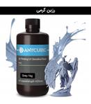 رزین پرینتر سه بعدی برند Anycubic مدل Basic UV resin حجم 50 گرم