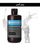 رزین پرینتر سه بعدی برند Anycubic مدل Basic UV resin رنگ سیاه حجم 50 گرم