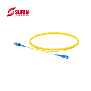 پچ کورد سینگل مود فیبر نوری SC SC SX 3MM 50CM UPC