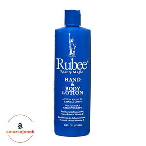 لوسیون بدن روبی 473 میل آمریکایی rubee hand and Body lotion